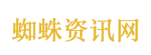 法医刘良称有人砸钱让自己做伪证